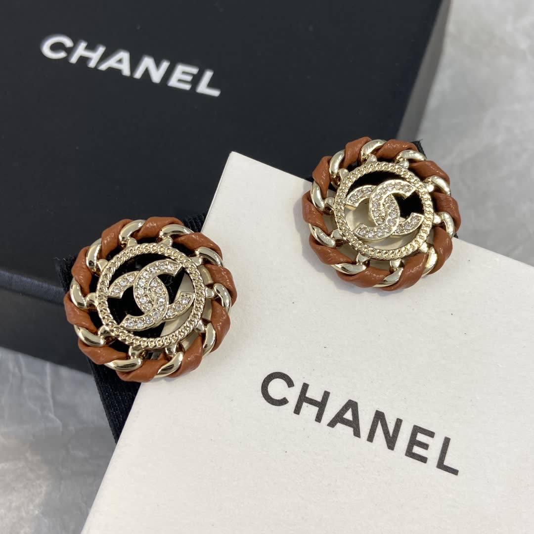 Chanel Brown Leather & Gold Tone CC Logo Stud Earrings