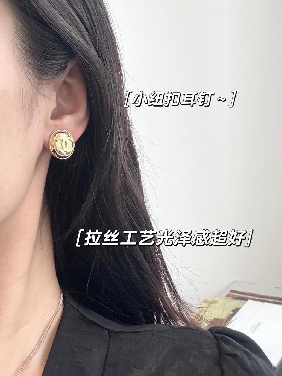Chanel CC Logo Gold Tone Stud Earrings
