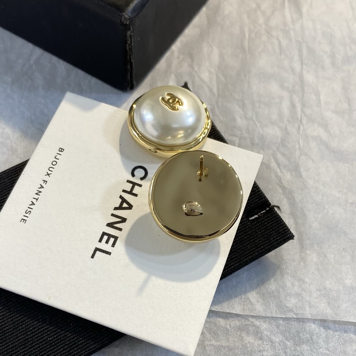 Chanel Pearl Stud Earrings