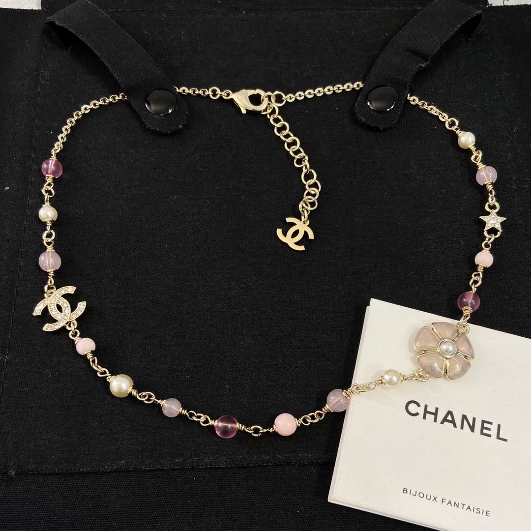 Chanel Pearl and CC Logo Necklace