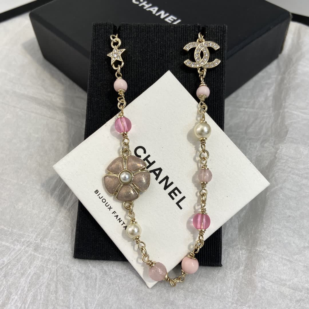Chanel Pearl and CC Logo Necklace