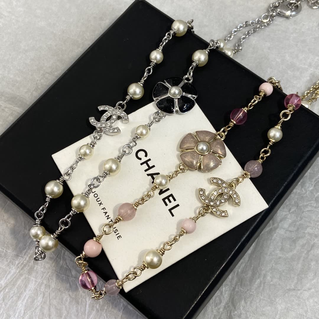 Chanel Pearl and CC Logo Necklace