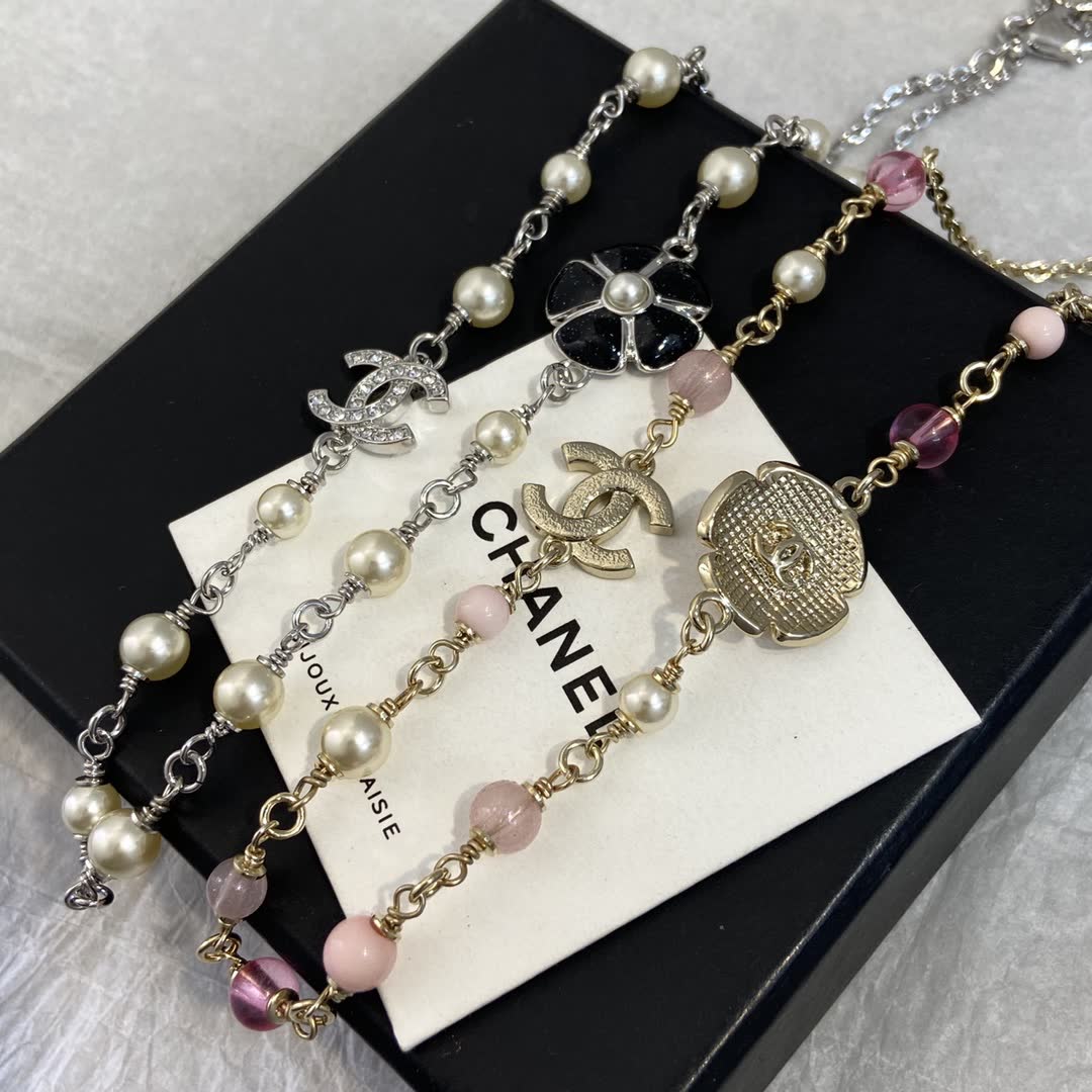 Chanel Pearl and CC Logo Necklace