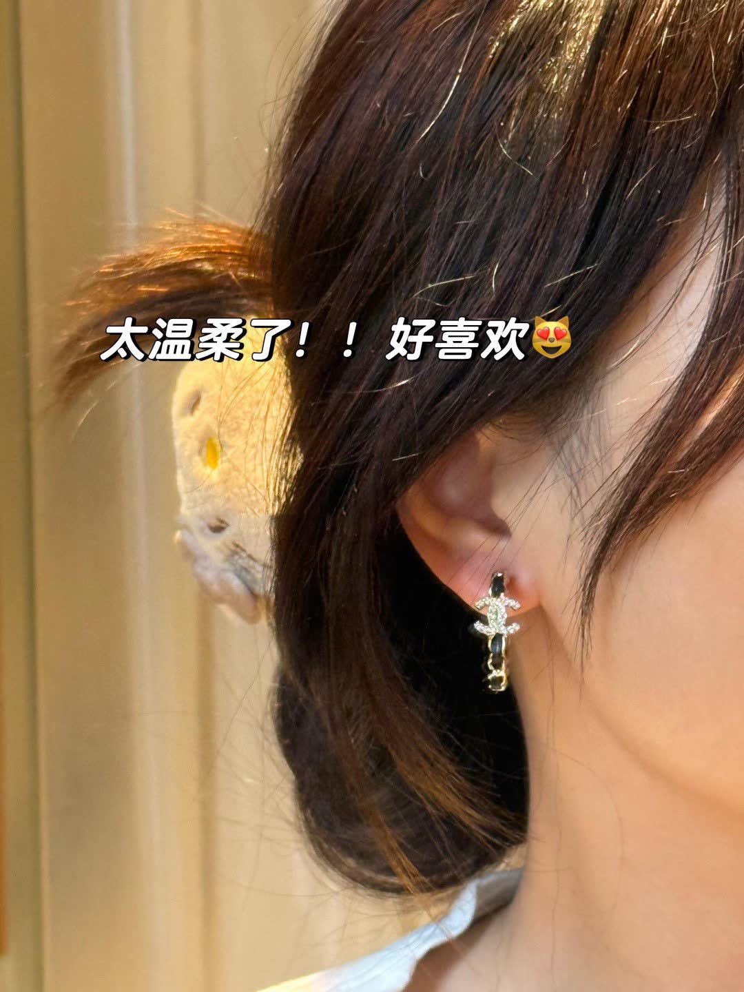 Chanel CC Logo Crystal Hoop Earrings