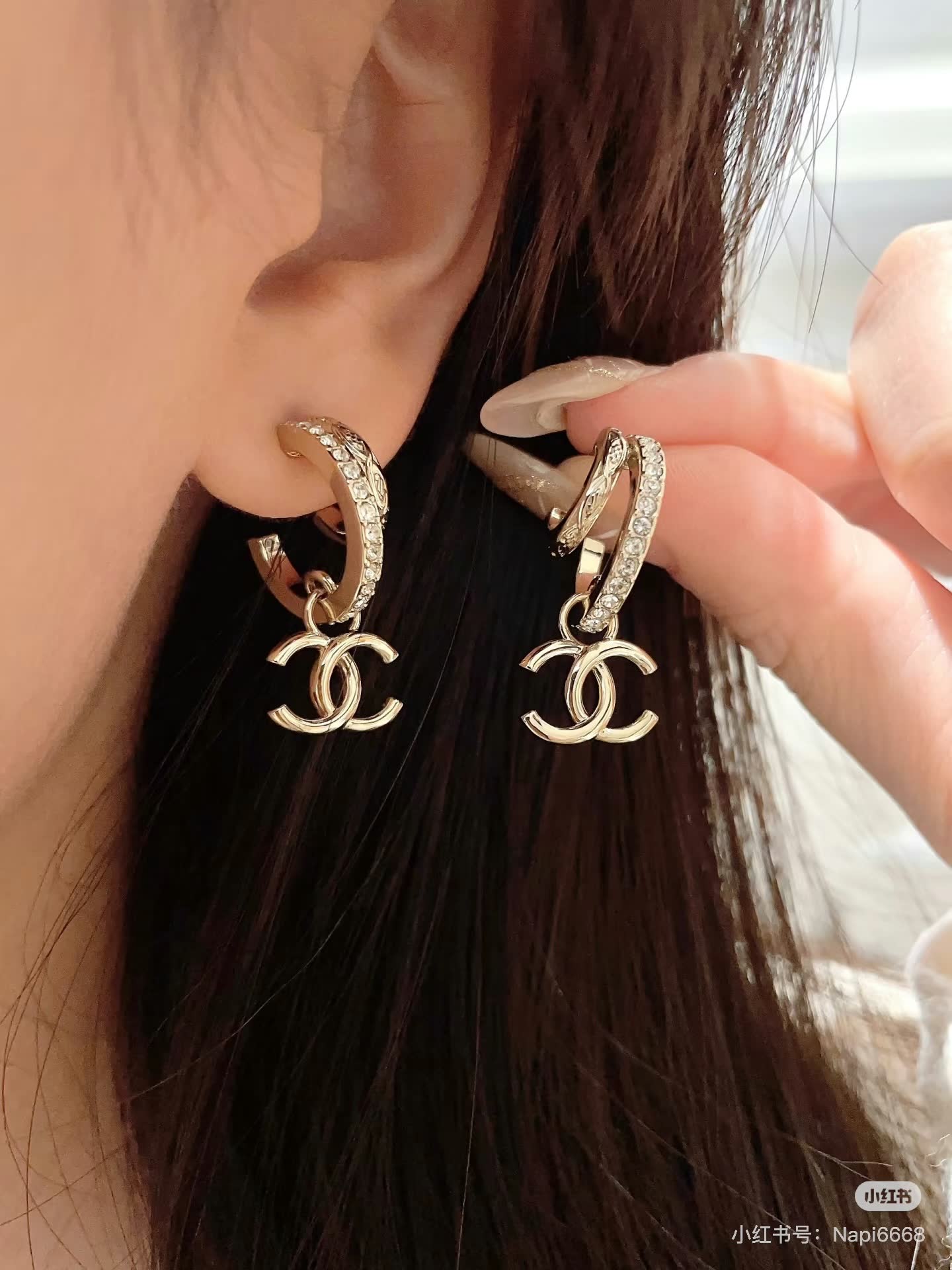 Chanel CC Logo Gold Hoop Earrings