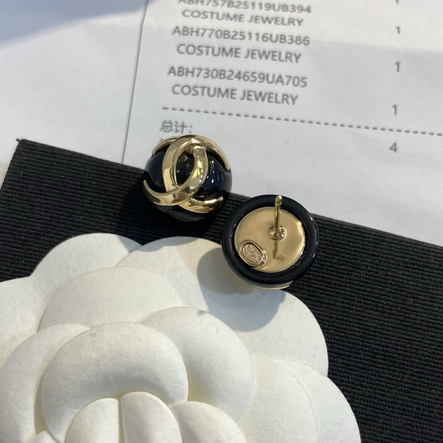 Chanel CC Logo Pearl Earrings
