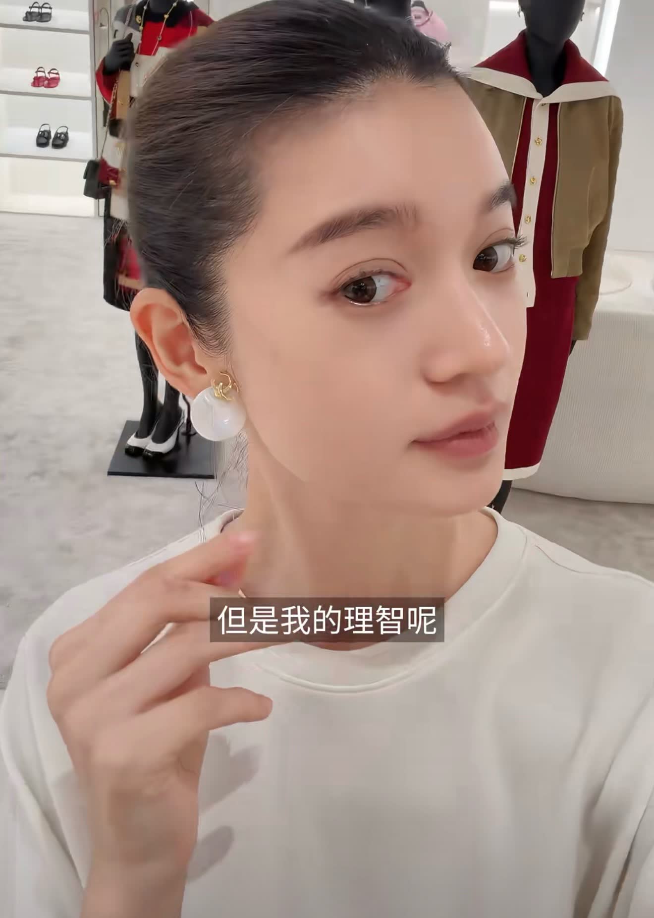 Chanel CC Logo Round Earrings