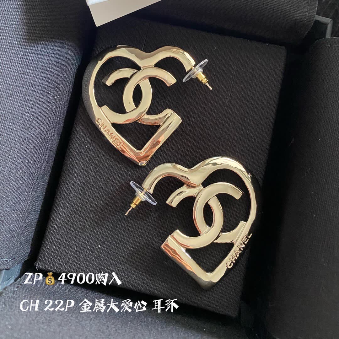 Chanel Elegant Silver Hoop Earrings