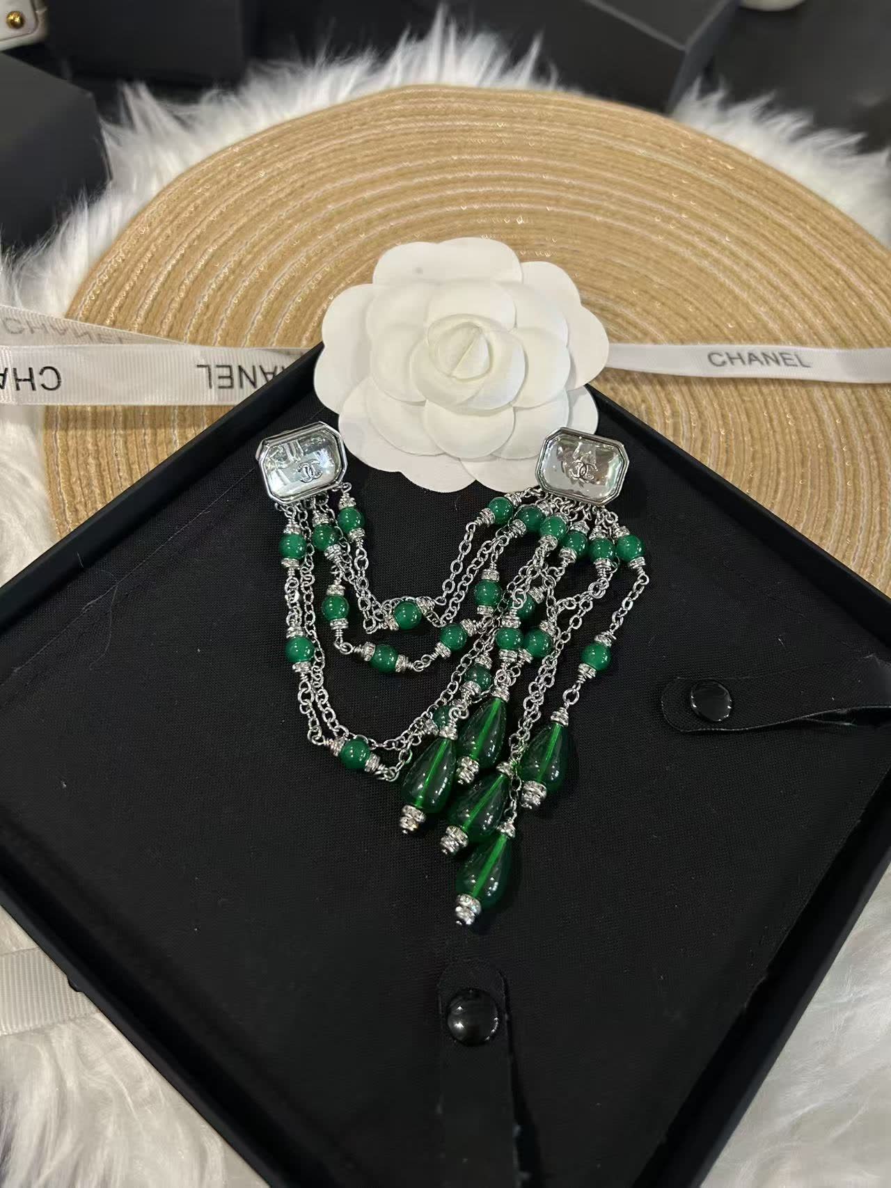 Chanel Emerald Green Beaded Earrings Chanel Emerald Green Beaded Earrings