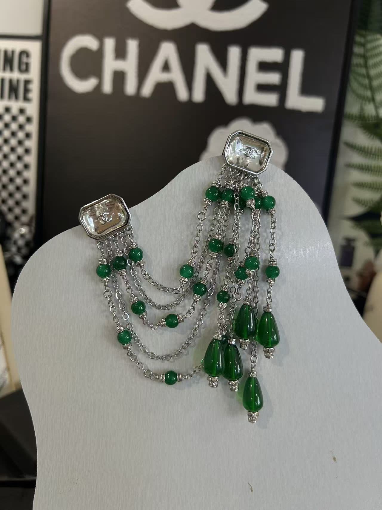 Chanel Emerald Green Beaded Earrings