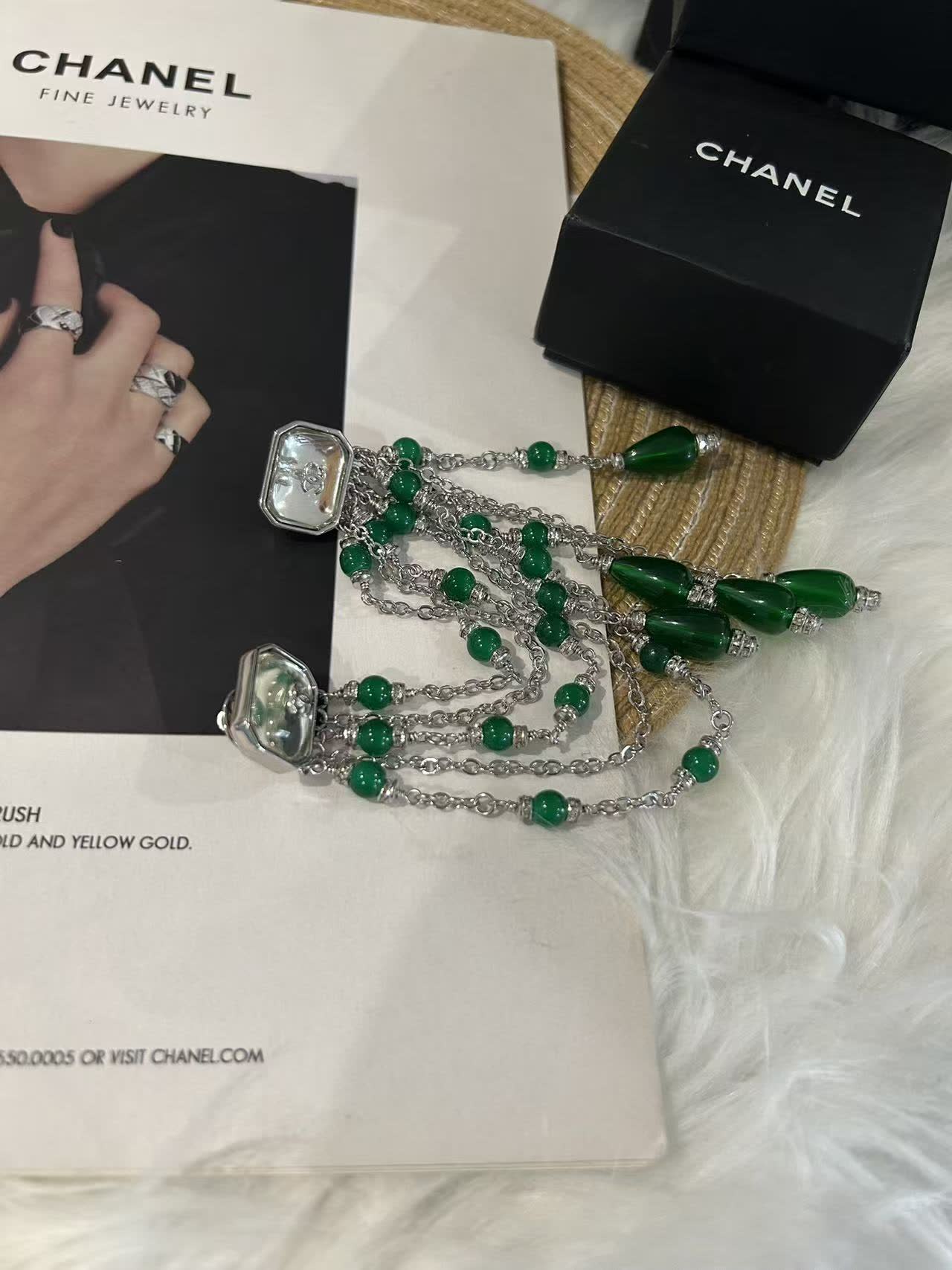 Chanel Emerald Green Beaded Earrings