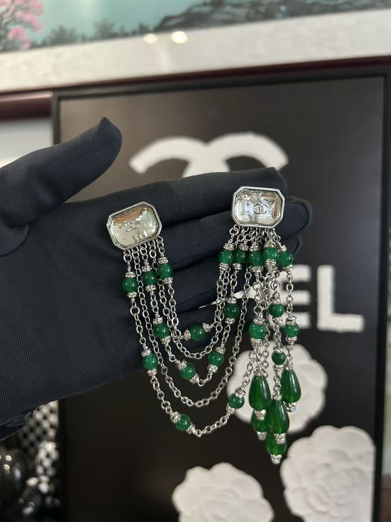 Chanel Emerald Green Beaded Earrings