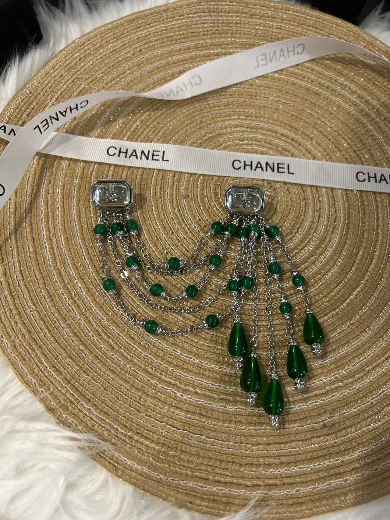 Chanel Emerald Green Beaded Earrings