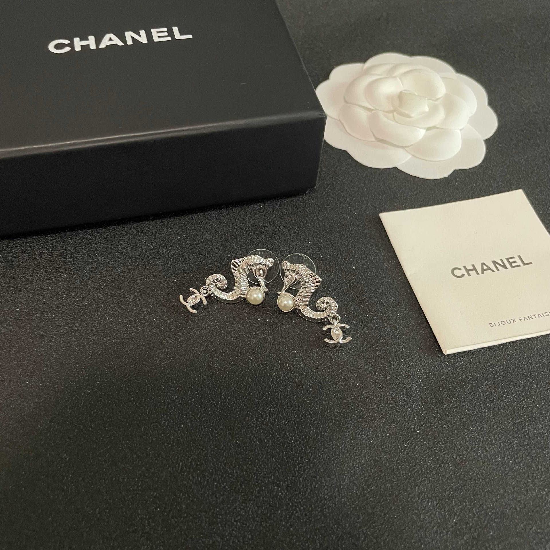 Chanel Silver Seahorse Pearl Earrings