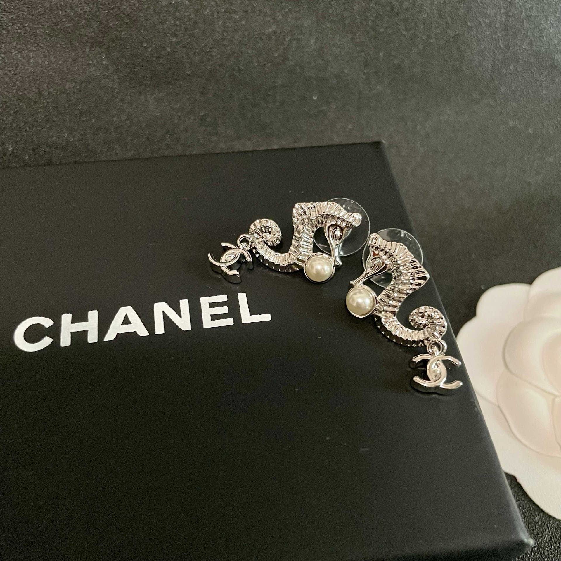 Chanel Silver Seahorse Pearl Earrings