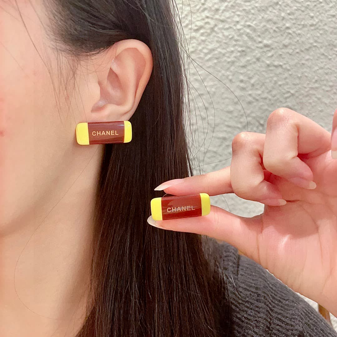 Chanel Brown and Yellow Earrings Chanel Brown and Yellow Earrings