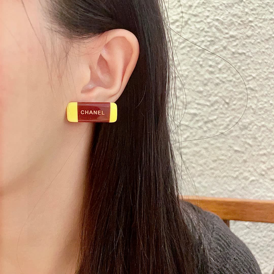 Chanel Brown and Yellow Earrings