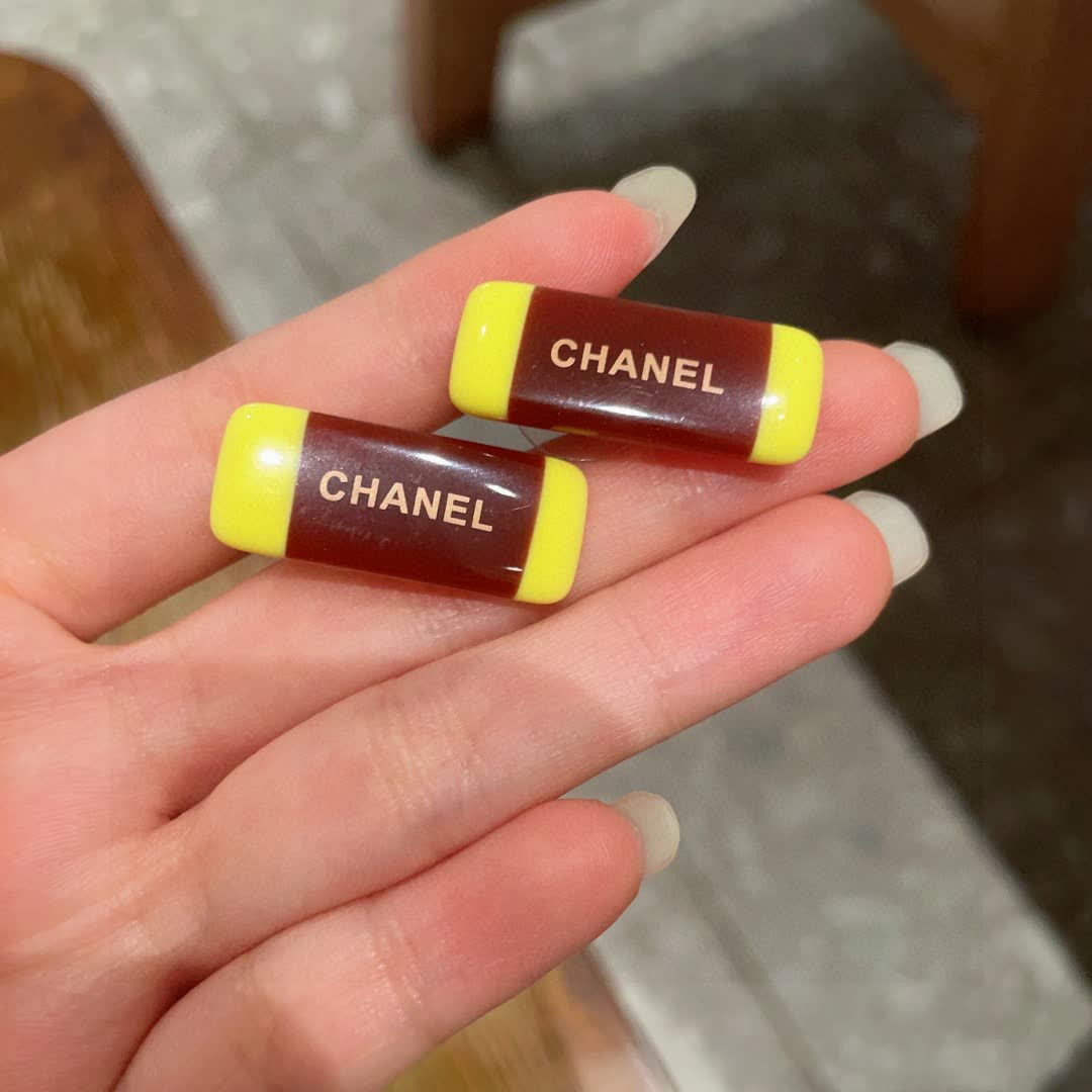 Chanel Brown and Yellow Earrings