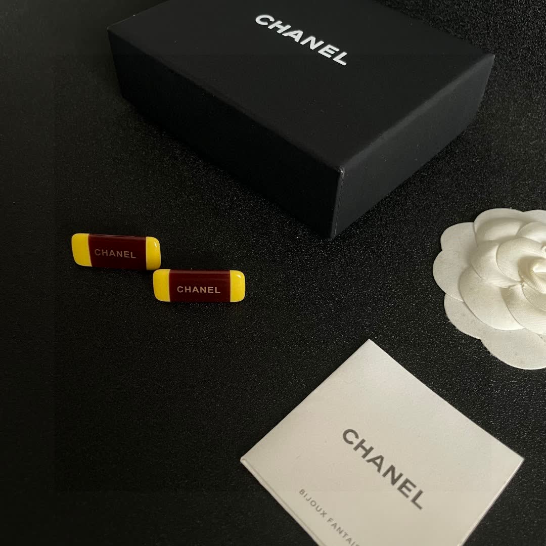 Chanel Brown and Yellow Earrings