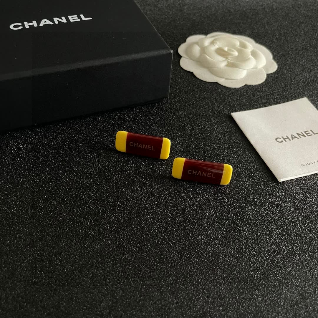 Chanel Brown and Yellow Earrings