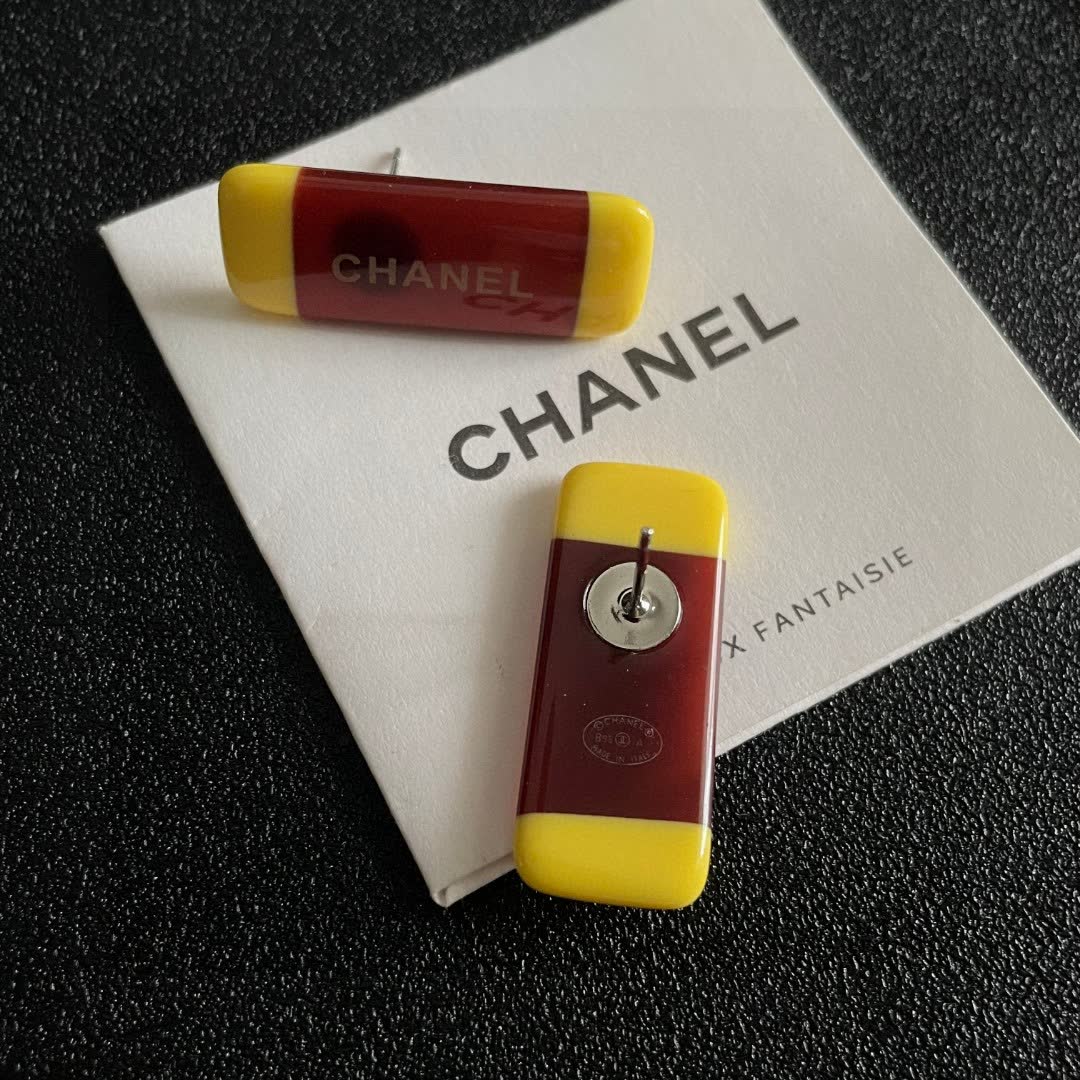 Chanel Brown and Yellow Earrings