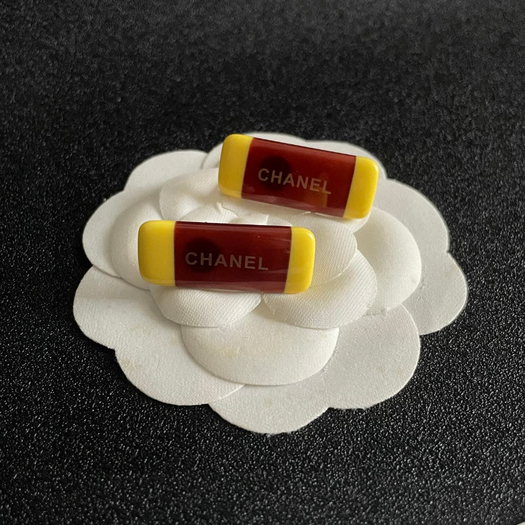 Chanel Brown and Yellow Earrings