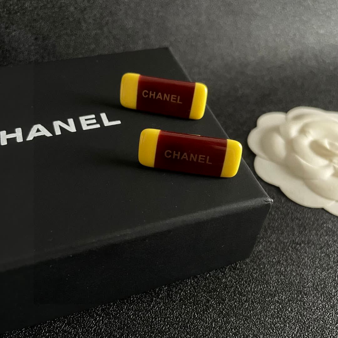 Chanel Brown and Yellow Earrings