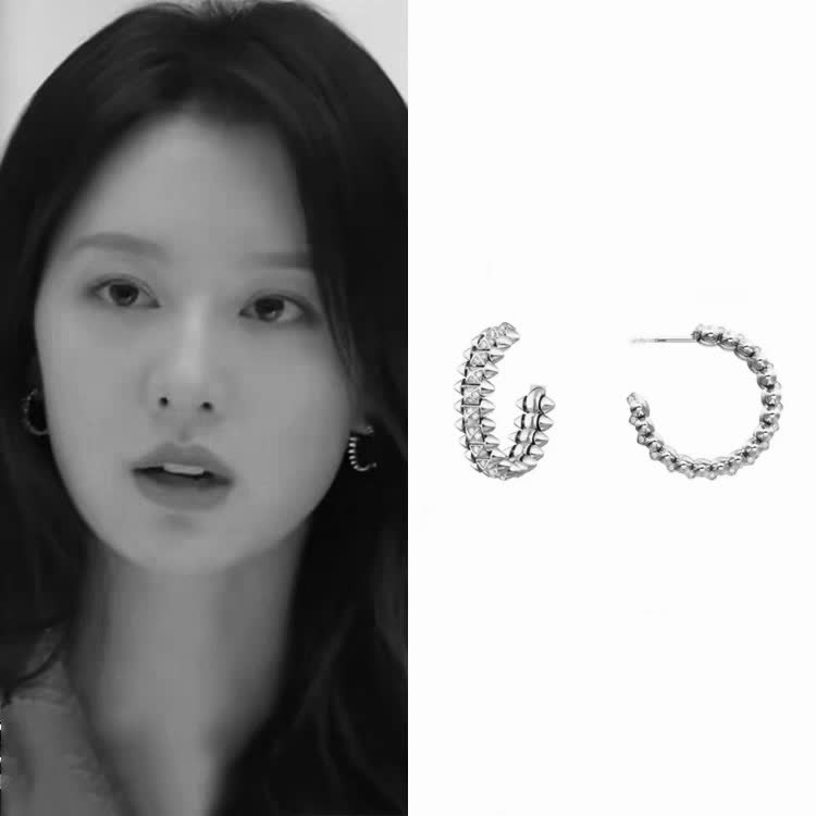 Chopard Happy Diamonds Earrings