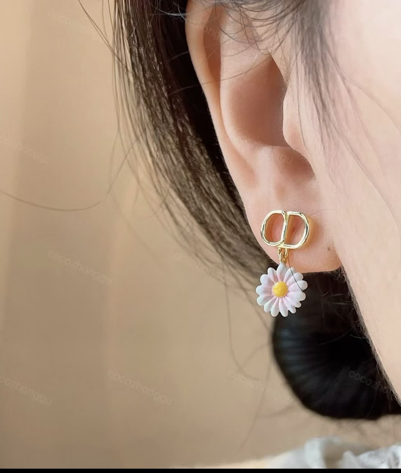 Dior Gold Tone Pearl and Enamel Daisy Stud Earrings