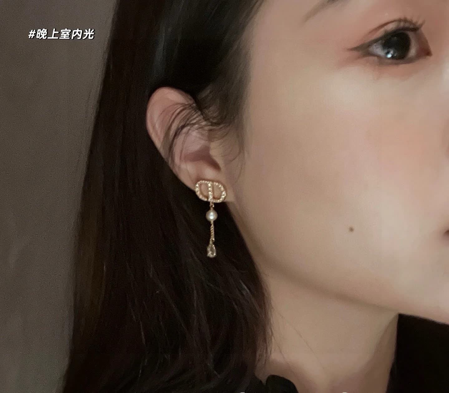 Dior Gold-tone Crystal & Pearl Drop Earrings