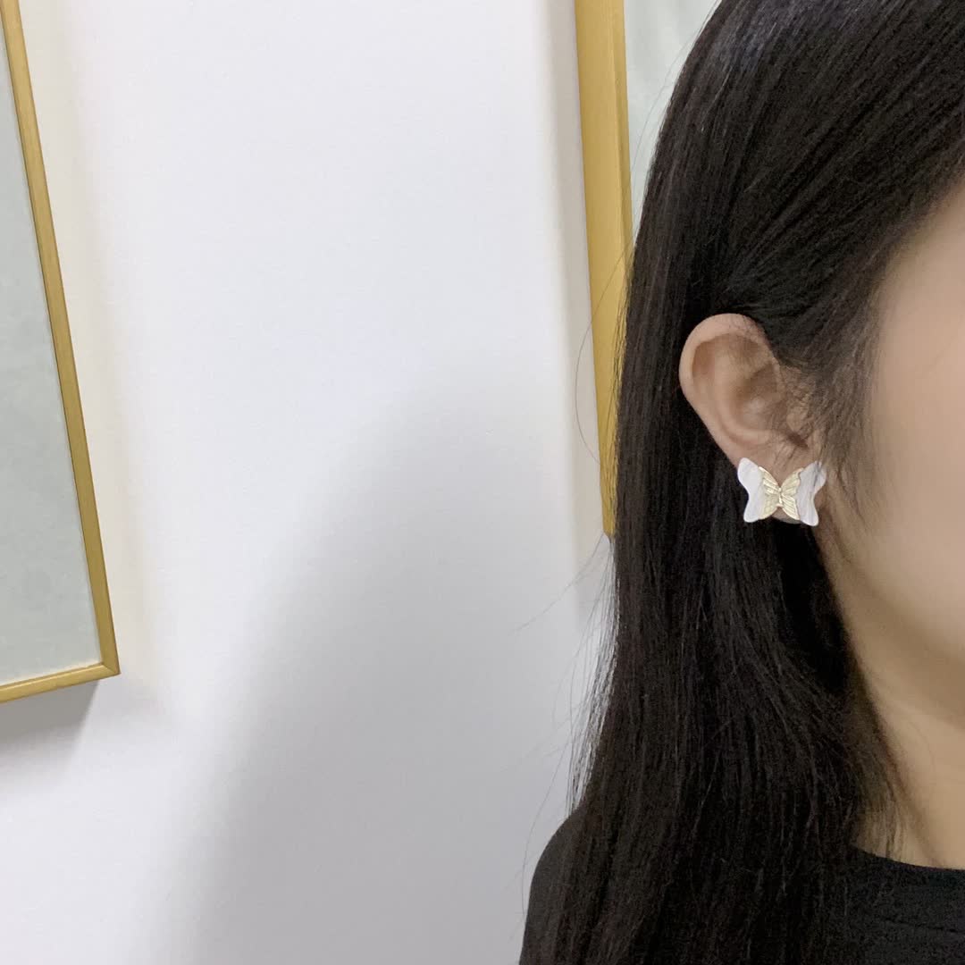 Dior Butterfly Stud Earrings