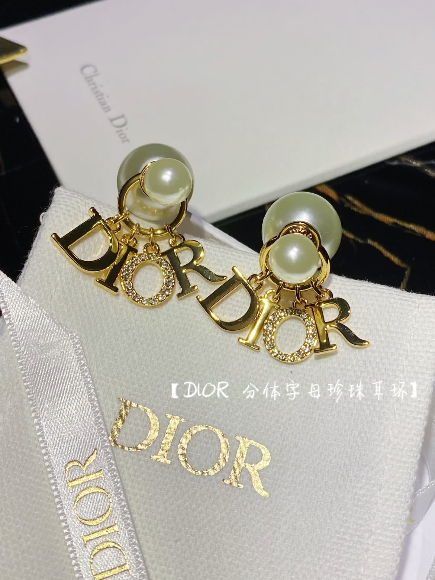 Dior Pearl Earrings