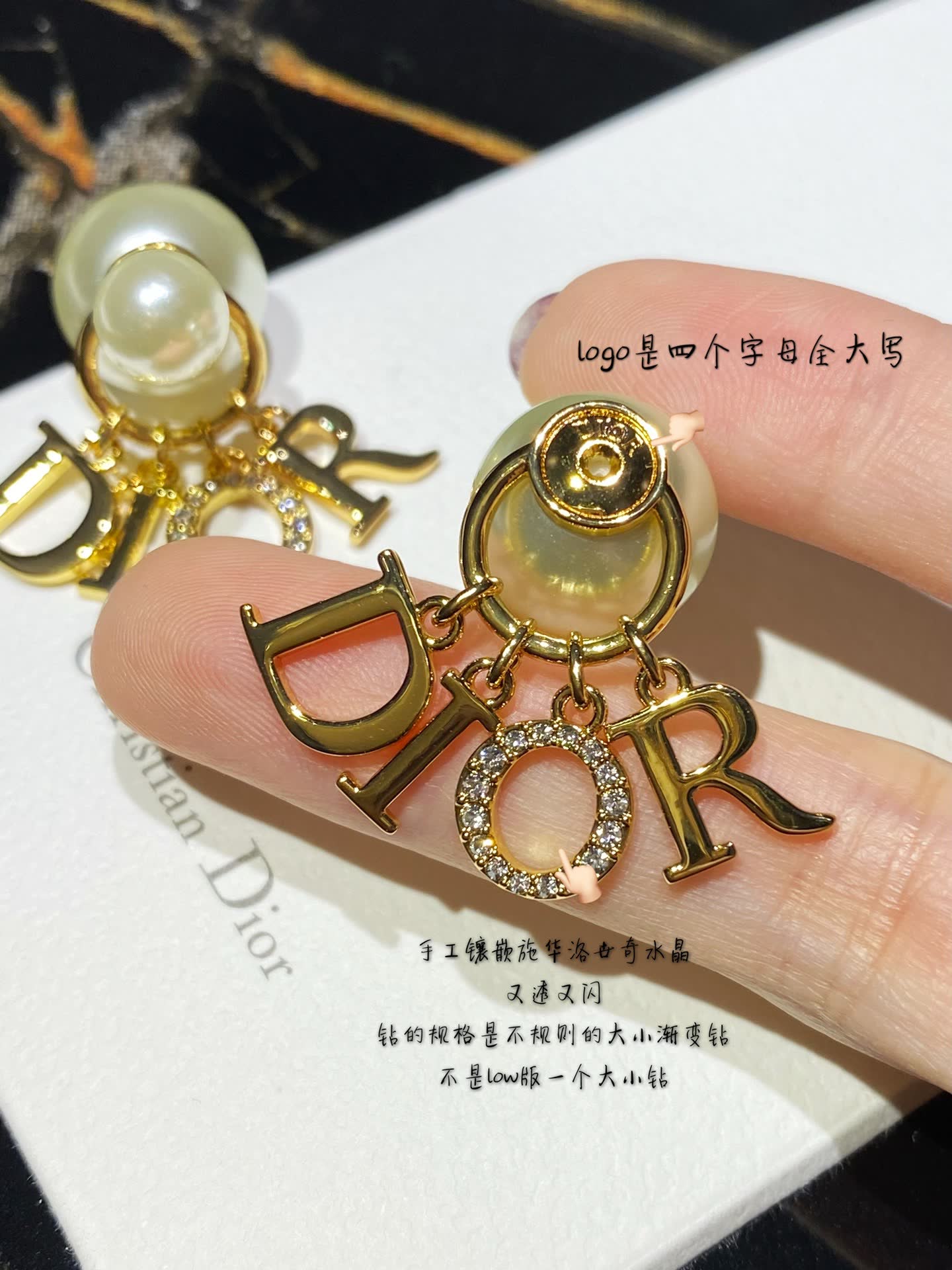 Dior Pearl Earrings