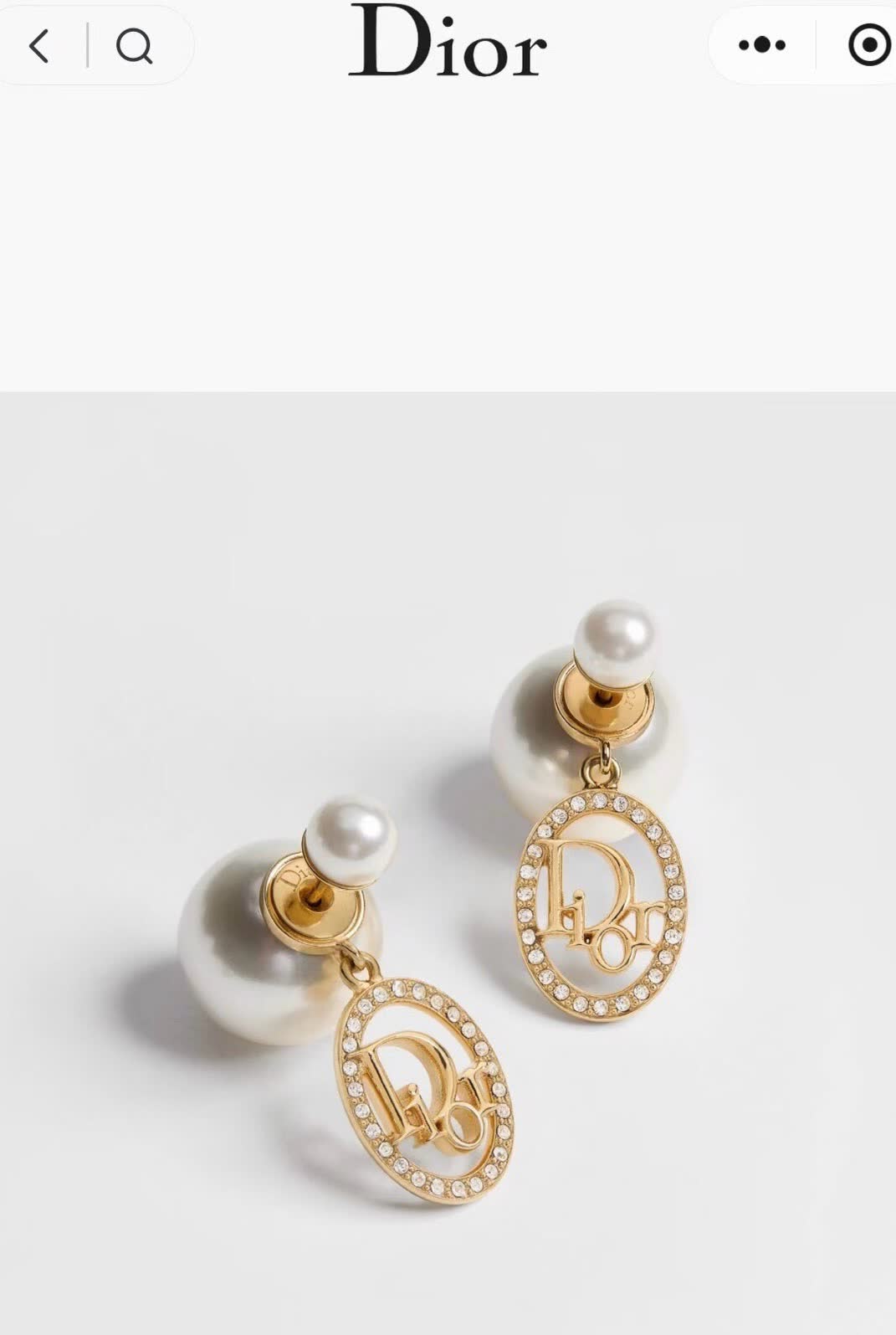 Dior Pearl & Logo Earrings Dior Pearl & Logo Earrings