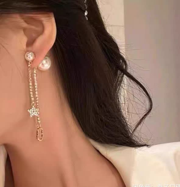 Dior Pearl & Star Earrings