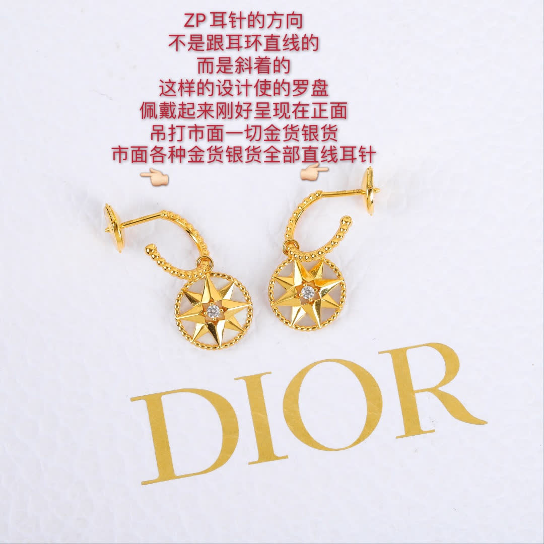 Dior Gold Tone Pearl Stud Earrings