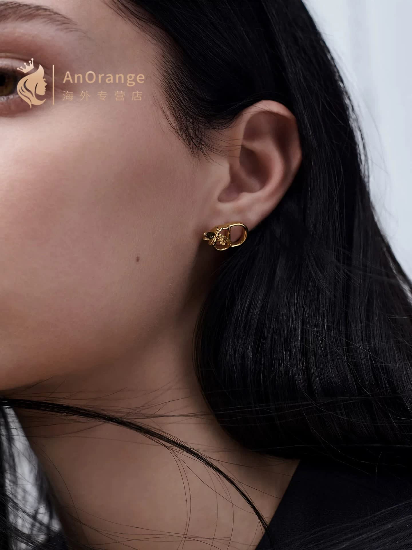 Dior Bee Logo Gold Tone Stud Earrings