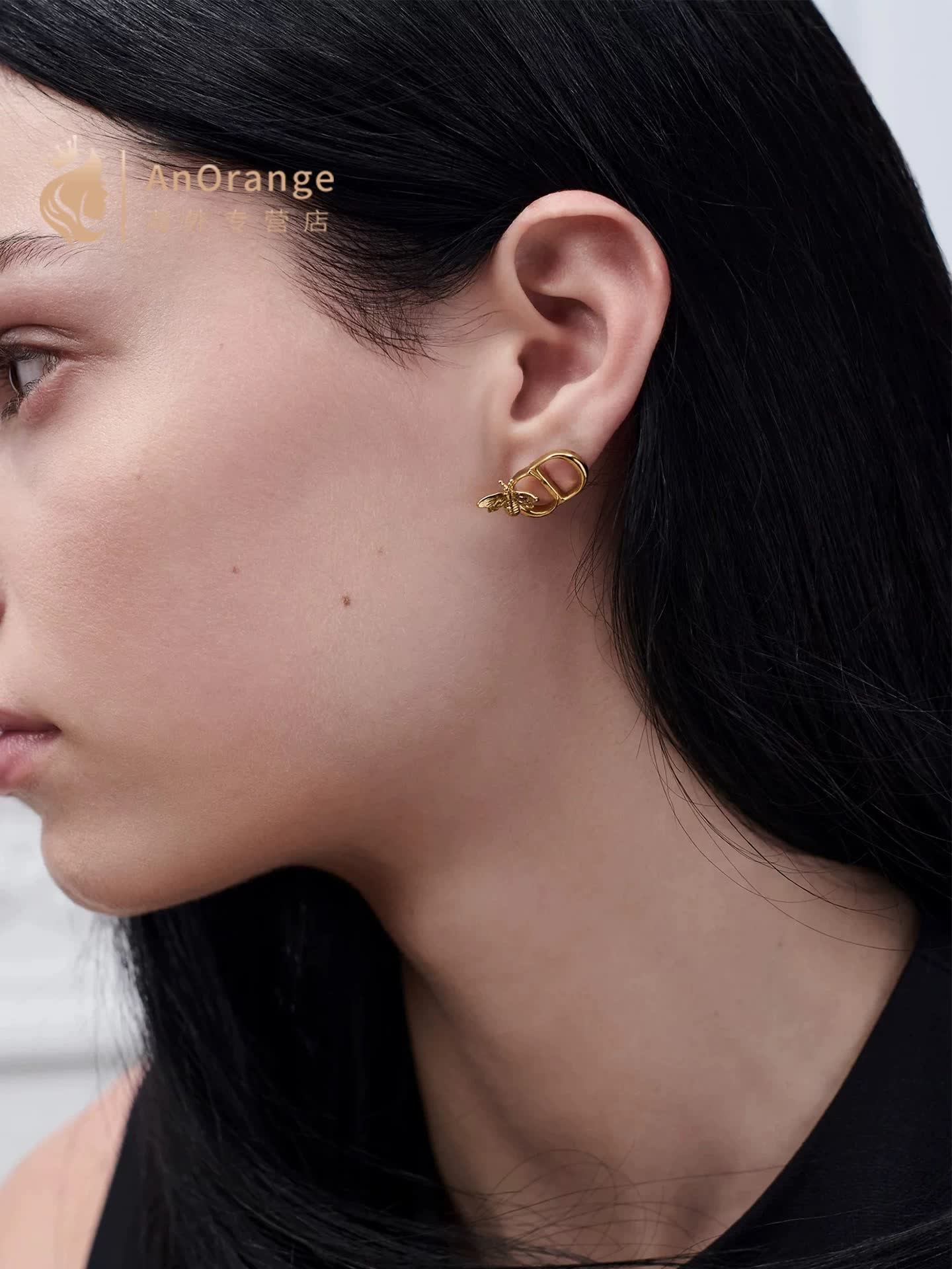 Dior Bee Logo Gold Tone Stud Earrings