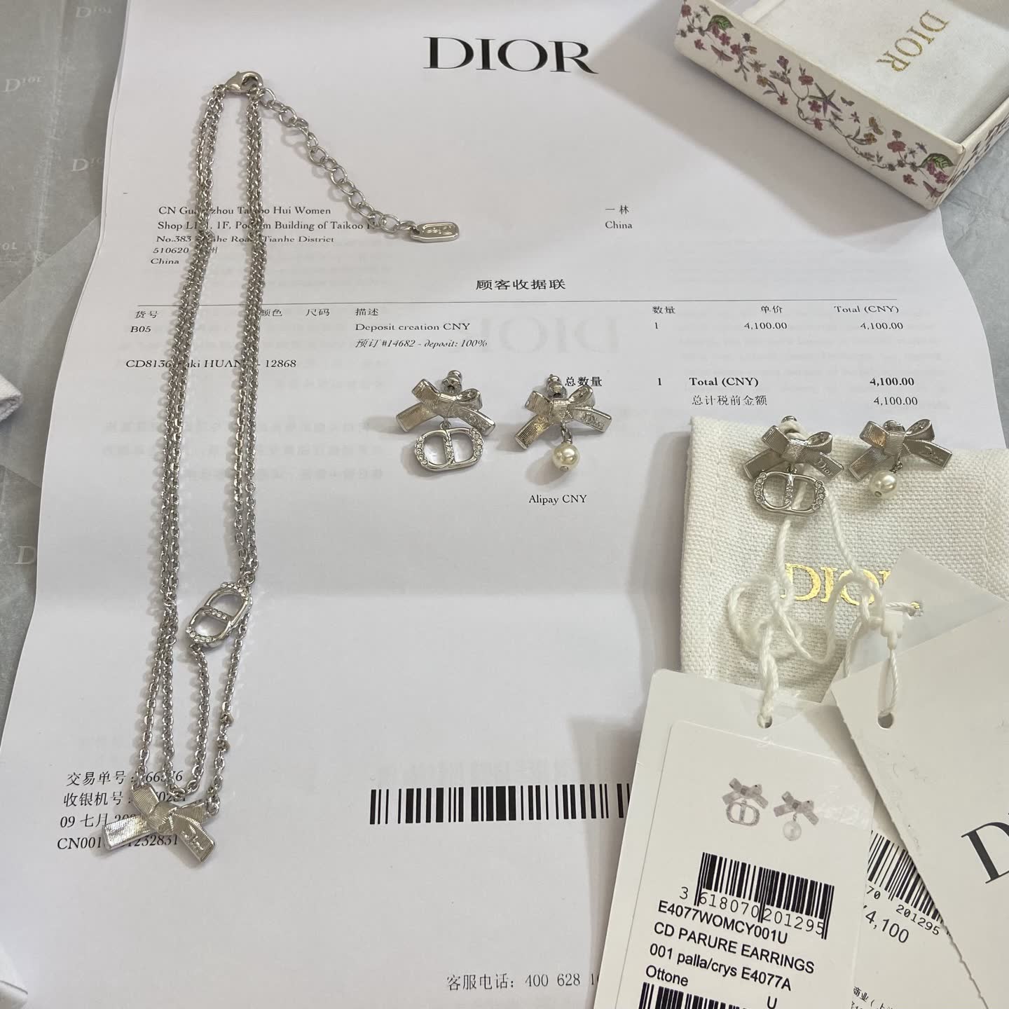 Dior Silver Bow Earrings with Crystal and Pearl Detail