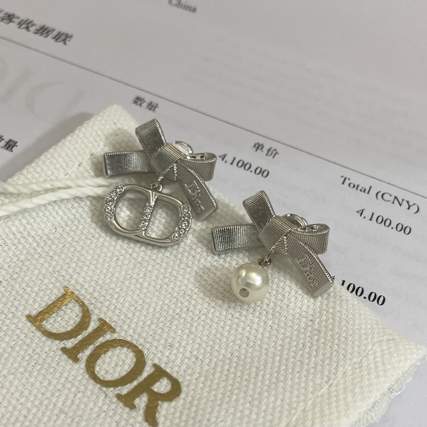 Dior Silver Bow Earrings with Crystal and Pearl Detail