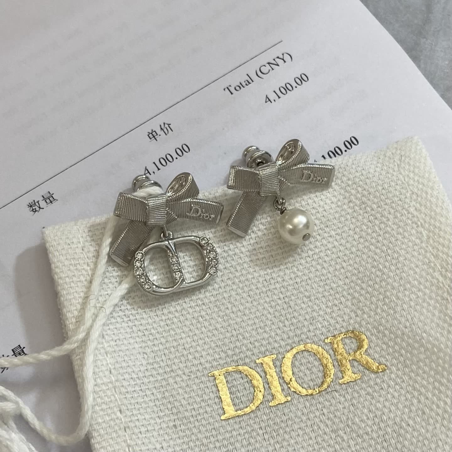 Dior Silver Bow Earrings with Crystal and Pearl Detail
