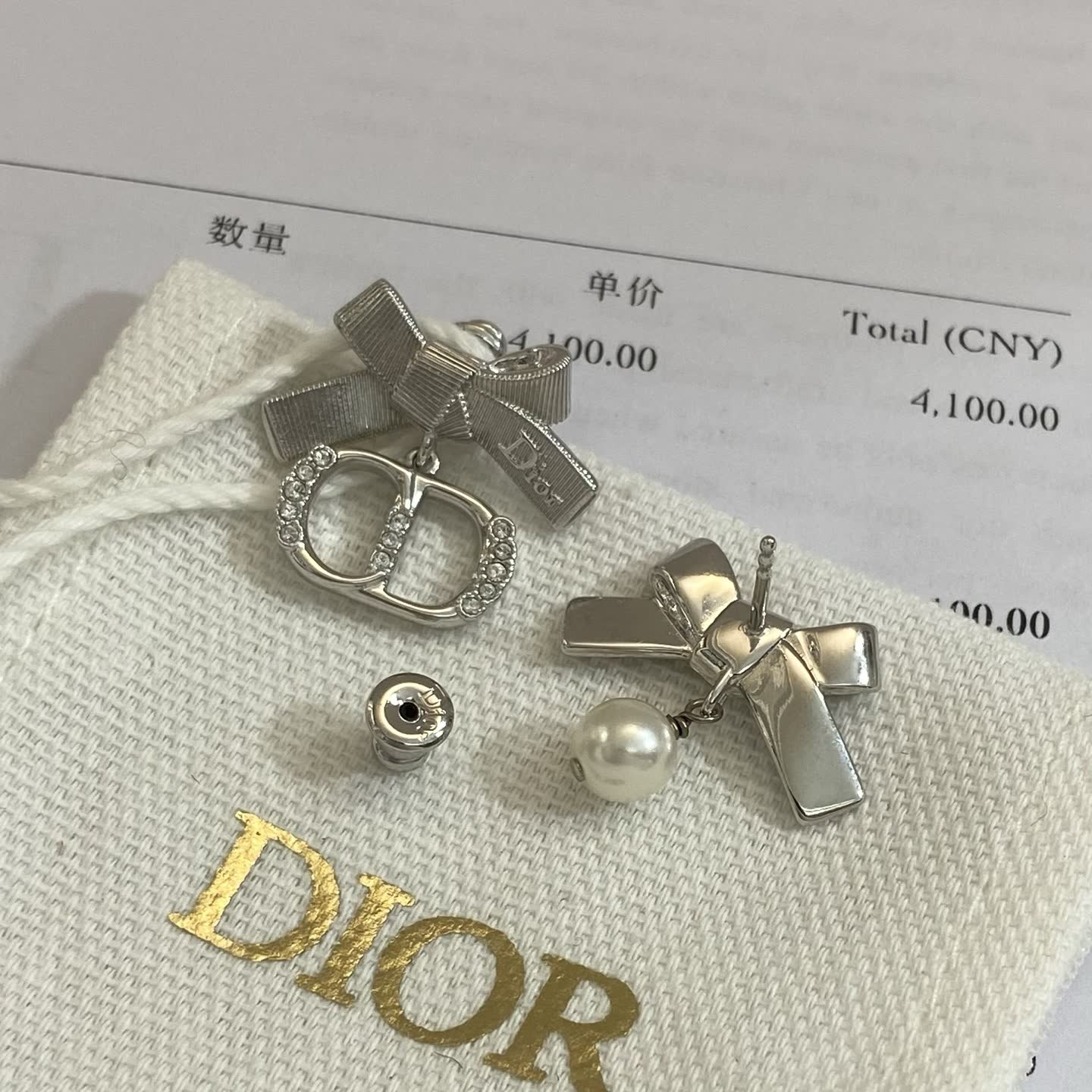 Dior Silver Bow Earrings with Crystal and Pearl Detail