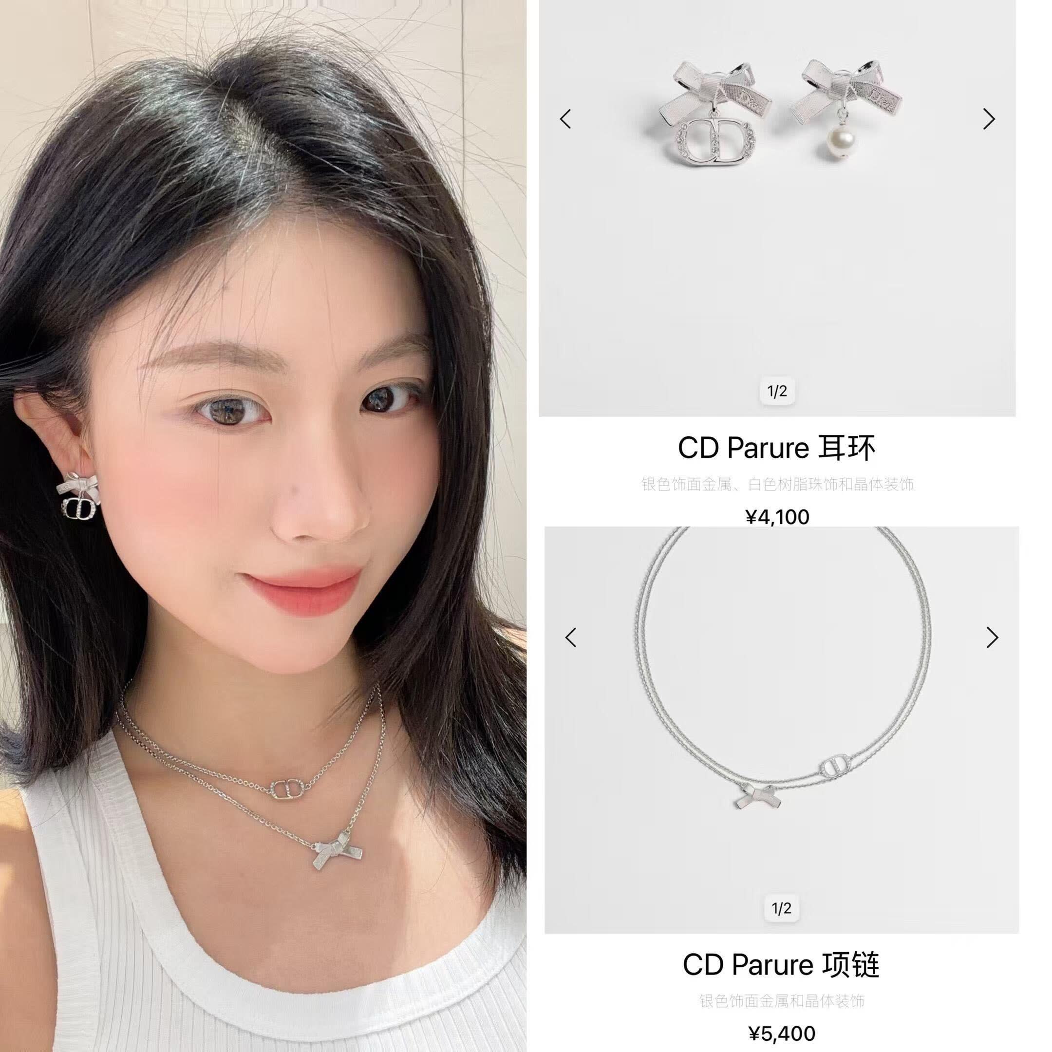 Dior Silver Bow & Pearl Earrings
