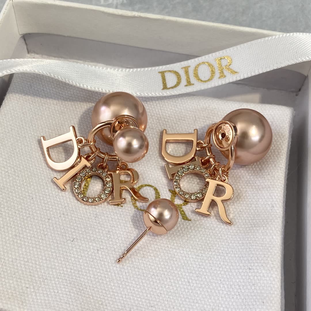 Dior Double Pearl Earrings