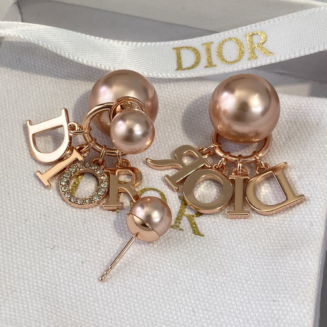 Dior Double Pearl Earrings