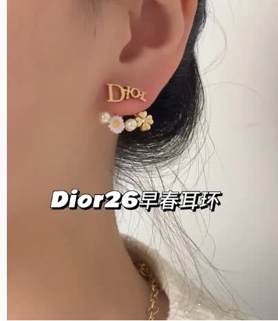 Dior Gold Tone Flower and Pearl Earrings
