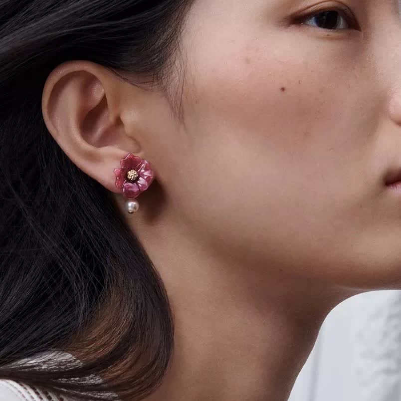 Dior Pink Flower Earrings with Pearl and 'CD' Charm