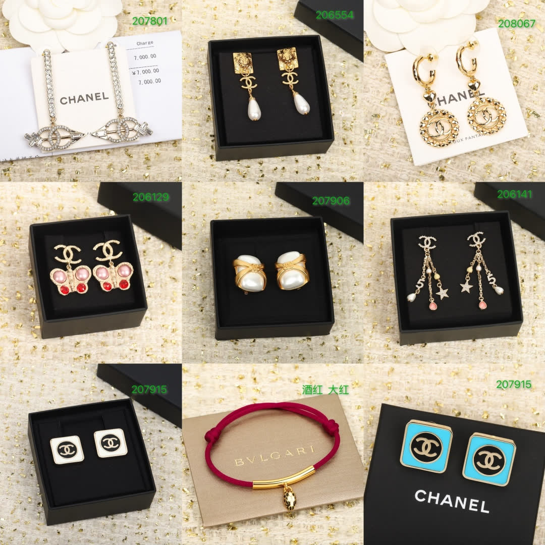 Dior Gold Tone Earrings