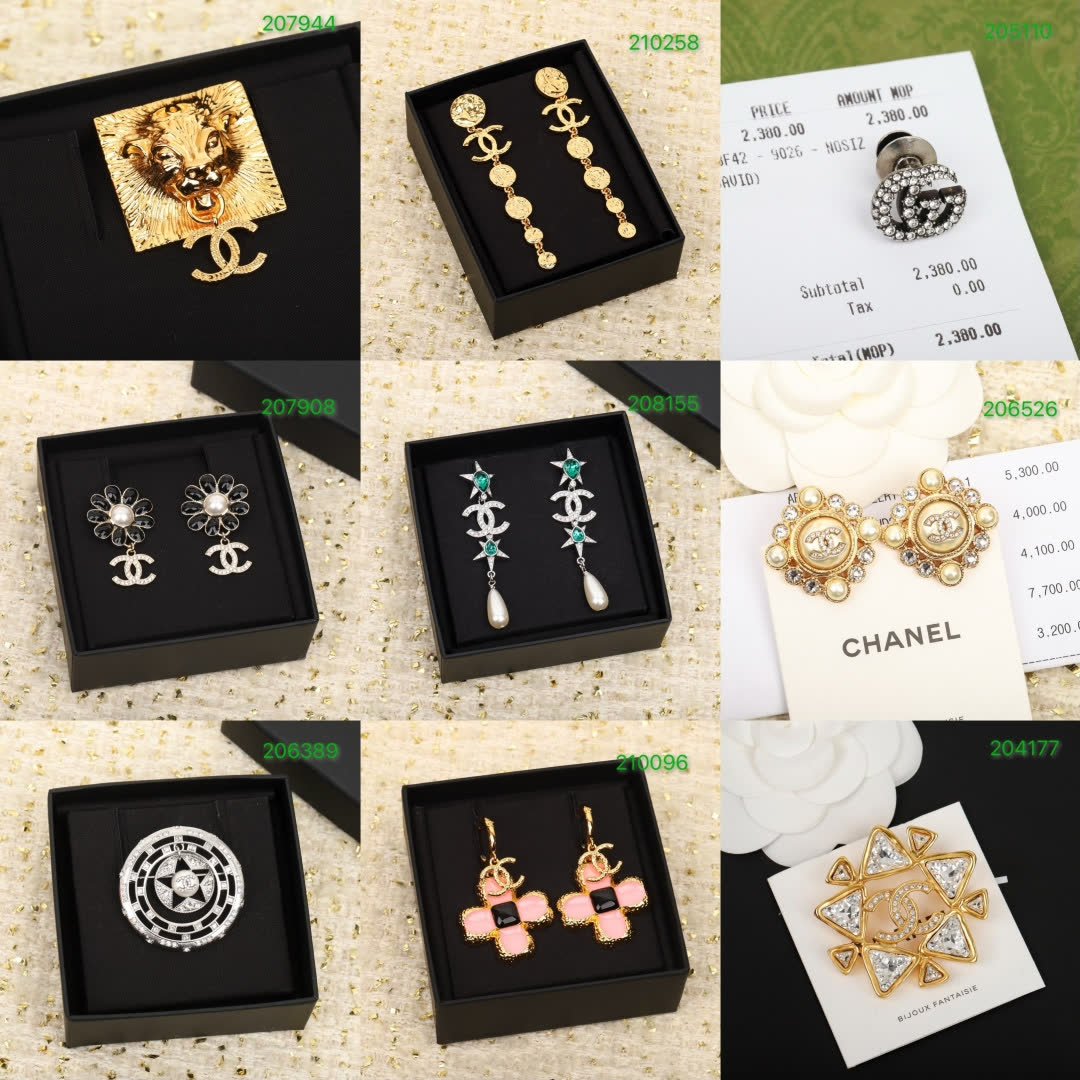 Dior Gold Tone Earrings