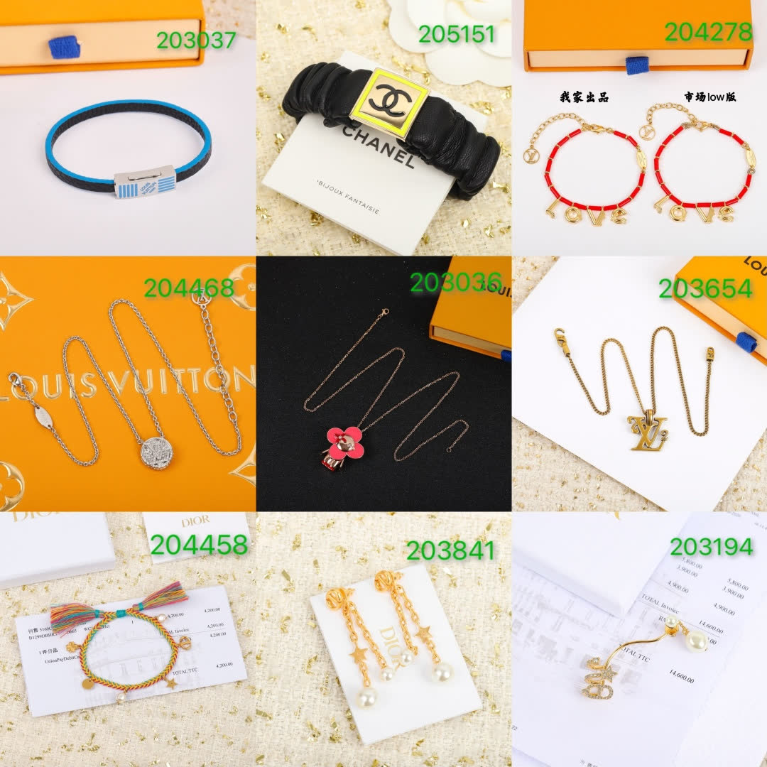 Dior Earrings